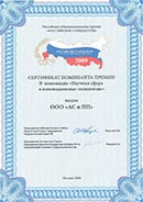 Premiile primite de Duyunov