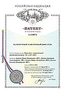Duyunovi patenti